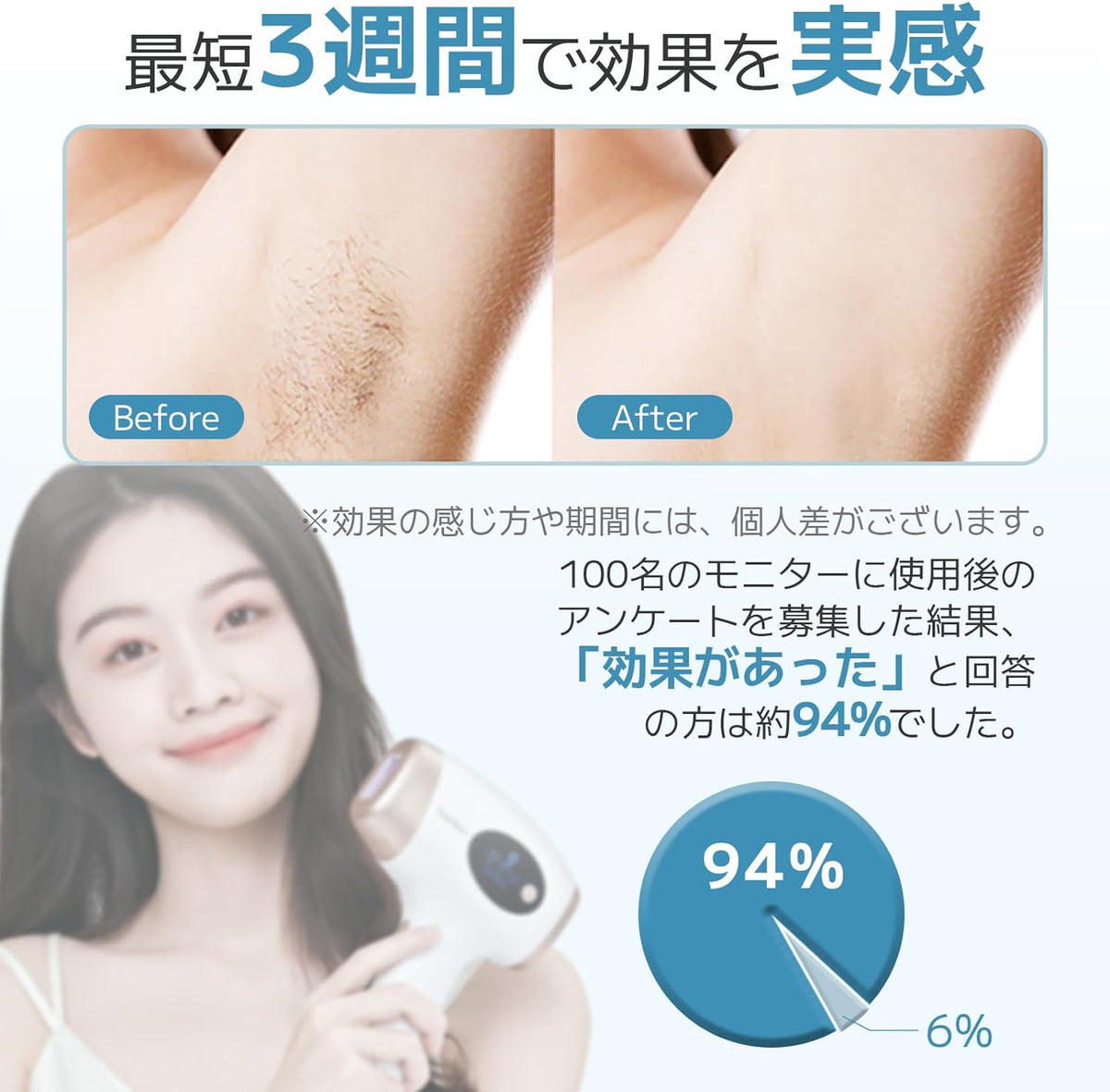 かよ様専用☆clearsp.IPL(SHR)イギリス 脱毛機用ランプなど かよ様専用☆clearsp.IPL(SHR)イギリス 脱毛機用ランプなど