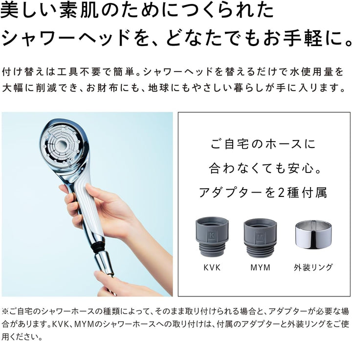 月額5,080円レンタルプラン:ReFa FINE BUBBLE U RS-BH-15A