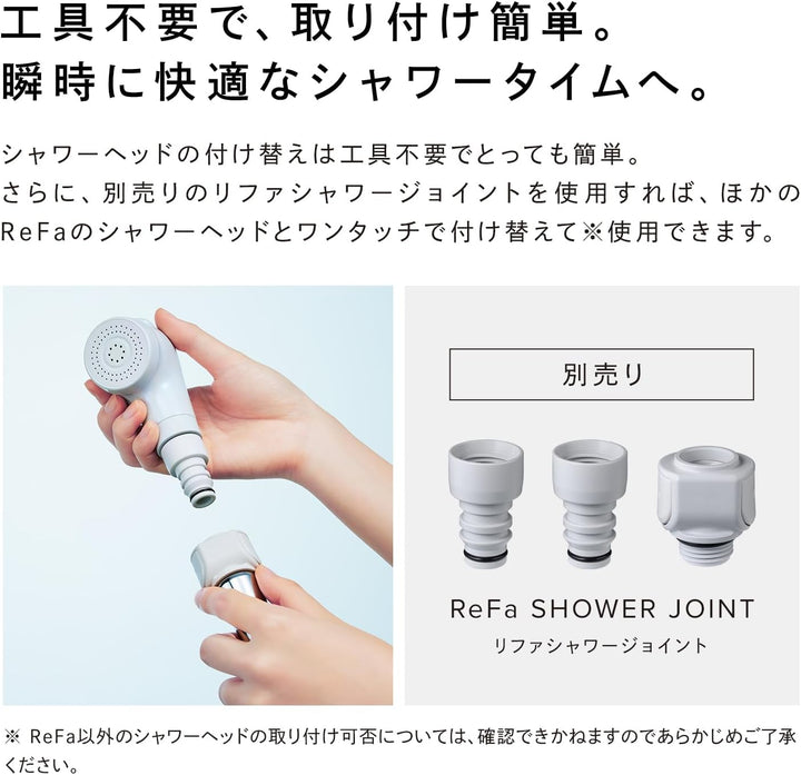 月額2,980円レンタルプラン:ReFa FINE BUBBLE FIT シャワーヘッド RS-BK-00A ホワイト