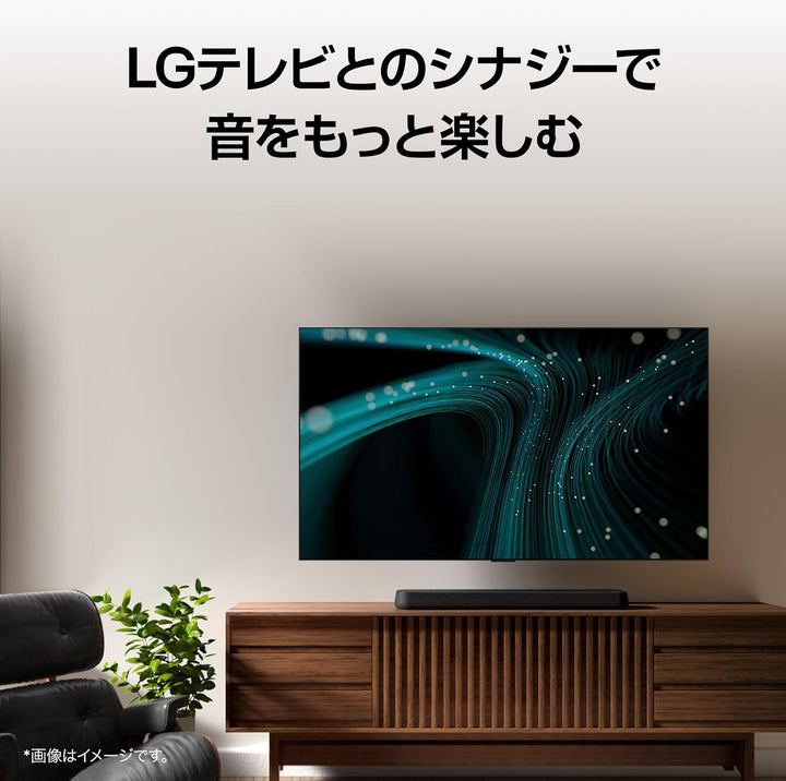 月額4,280円レンタルプラン:LG サウンドバー SE6S ブラック