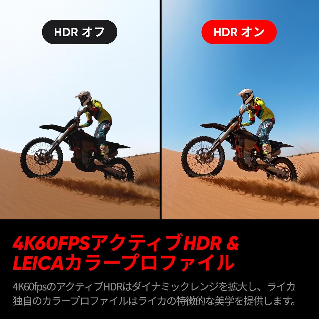月額9,800円レンタルプラン:Insta360 Ace Pro 2 アクションカメラ CINSBBGA-SB ブラック