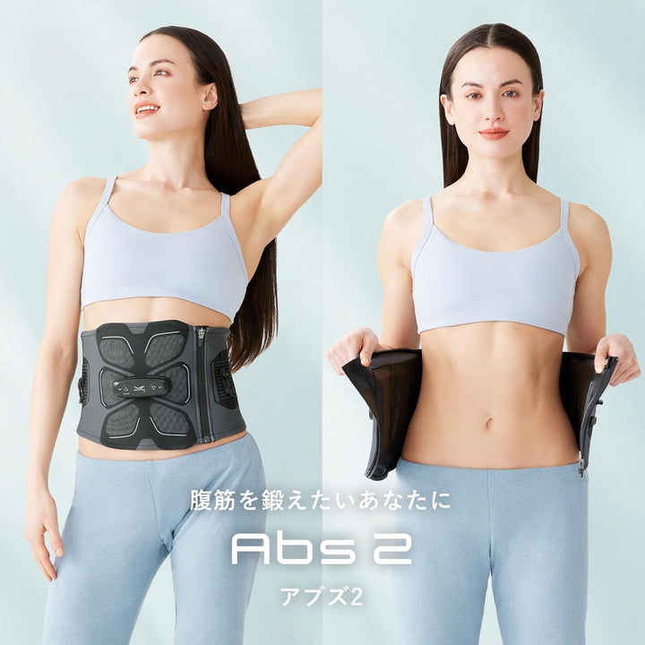 月額5,380円レンタルプラン:MTG シックスパッド アブズ2+ SE-CK-03B ブラック