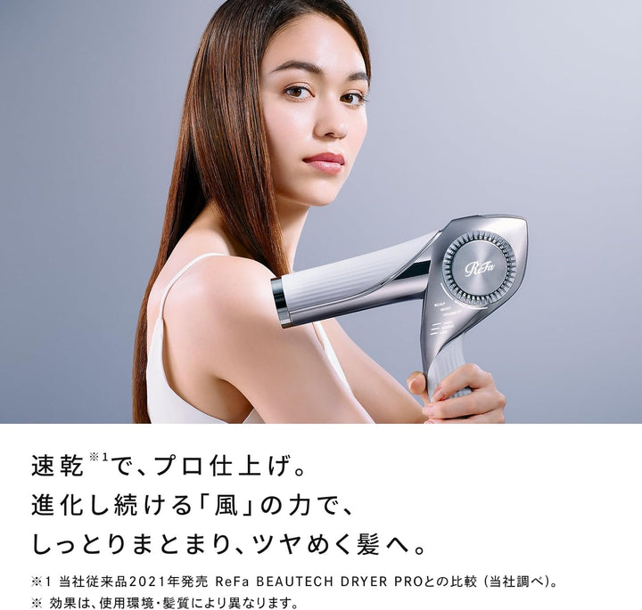 月額8,800円レンタルプラン:ReFa リファ ビューテックドライヤーBX/ReFa BEAUTECH DRYER BX RE-BQ-05