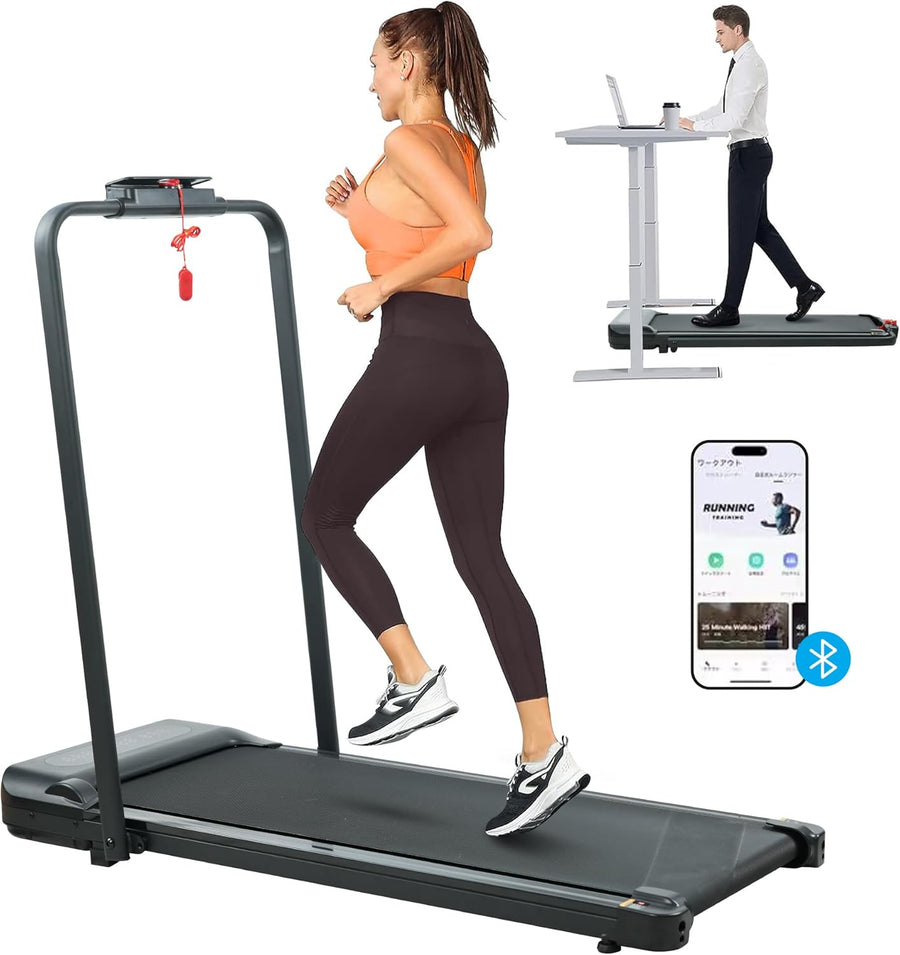 Yumcuteのルームランナー C型MAX12KM/Hをレンタルできます。