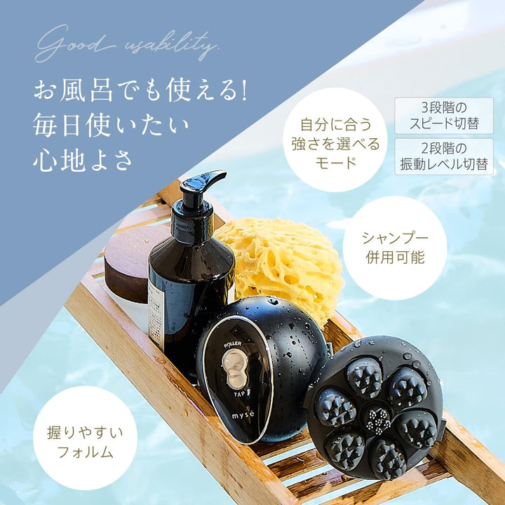 月額3,980円レンタルプラン:ヤーマン 頭皮ブラシ ニードルヘッドスパリフト アクティブ mysé (ミーゼ) MS32G ブラック