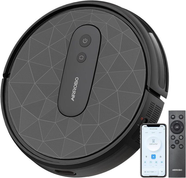 月額2,280円レンタルプラン:AIRROBO ロボット掃除機 自動充電 細かい埃までクリーン アプリ連携可 AIRROBO P20 ブラック