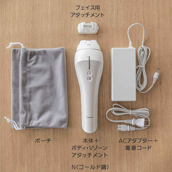 月額6,980円レンタルプラン:パナソニック 光美容器 光エステ ボディ&フェイス用 ベーシックES-WP87-N ゴールド調