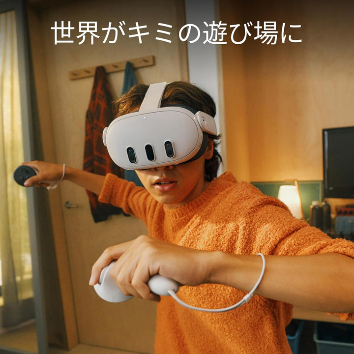 月額13,800円レンタルプラン:Meta Quest 3 512GB オールインワンVR・MRヘッドセット 899-00594-01 ホワイト