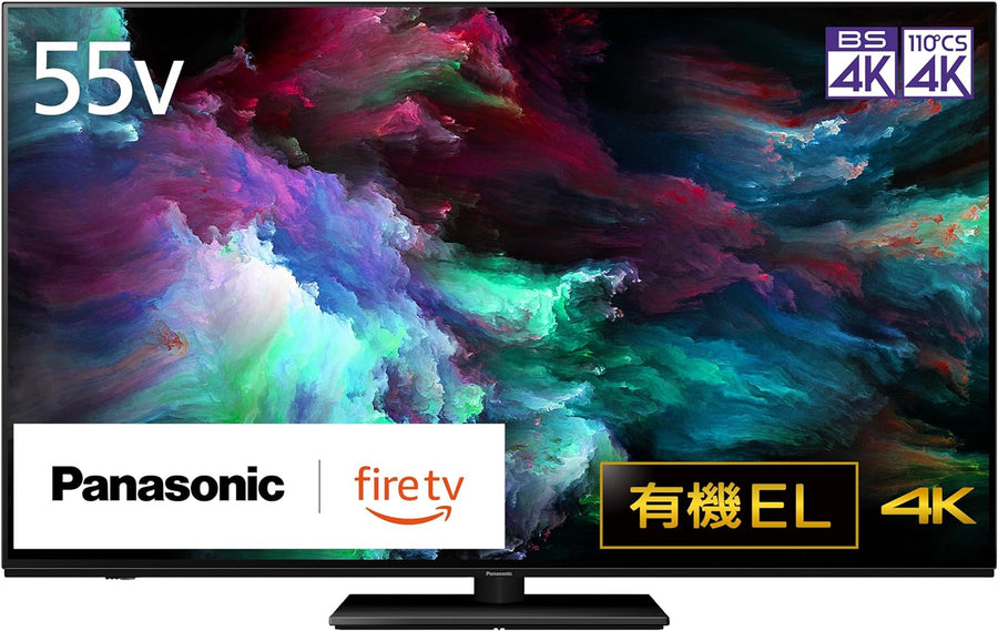 パナソニックの55V型 4K有機ELテレビ TV-55Z90Aをレンタルできます。