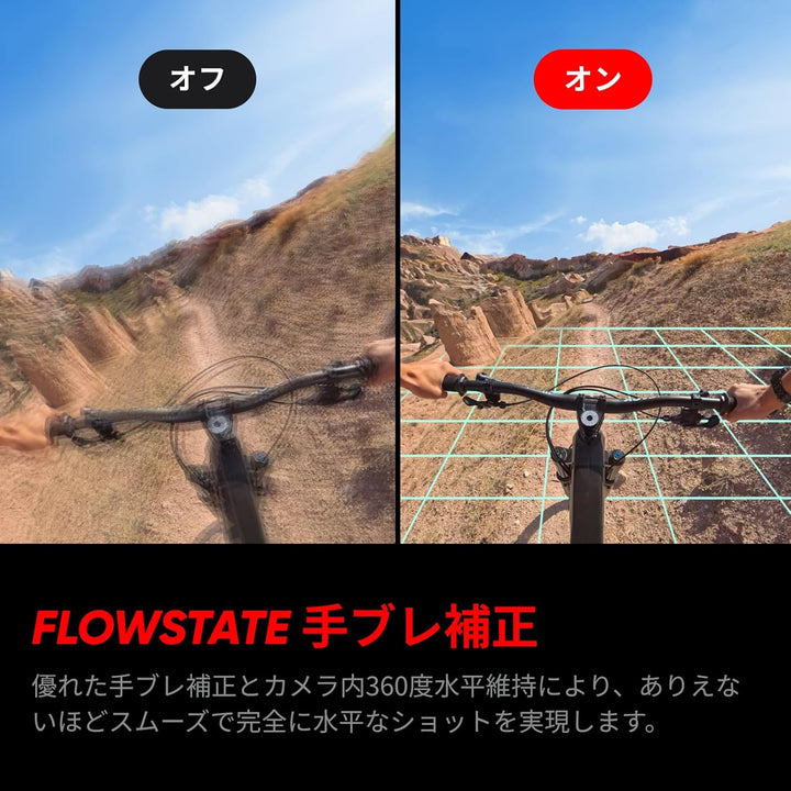 月額9,800円レンタルプラン:Insta360 Ace Pro 2 アクションカメラ CINSBBGA-SB ブラック