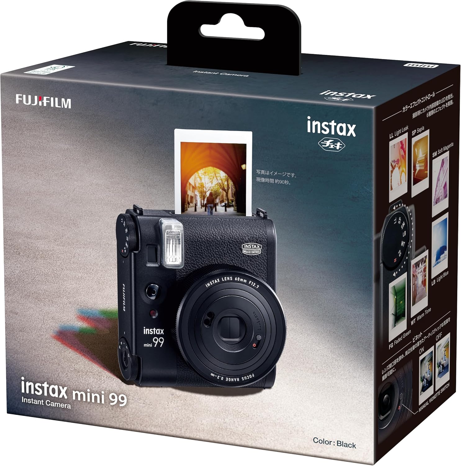 月額4,880円レンタルプラン：富士フイルム チェキ instax mini 99