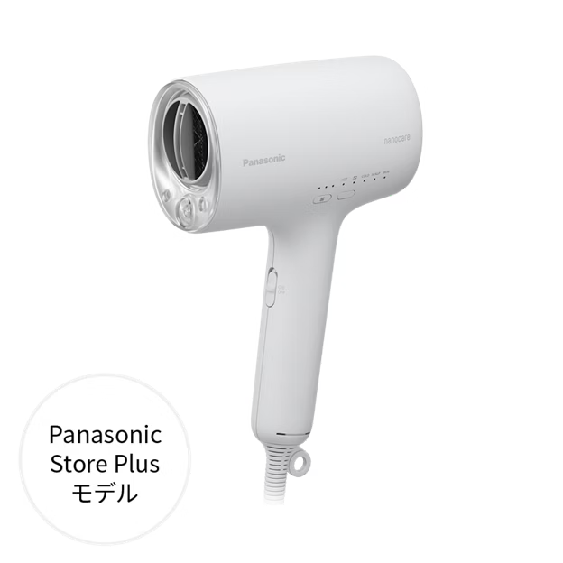 owen10　ドライヤー　パナソニック　白　ナノケア　Panasonic 月額5,980円レンタルプラン：パナソニック ヘアードライヤー ナノケア