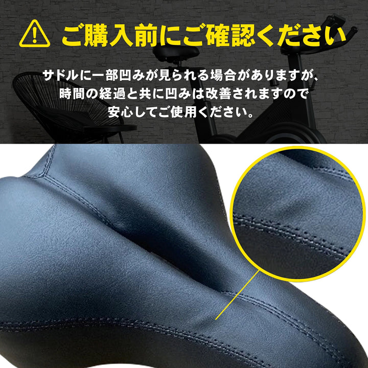 月額6,880円レンタルプラン:STEADY スピンバイクPlus エアロバイク 超静音 人気モデル アプリ連携 タブレットホルダー付き ST145