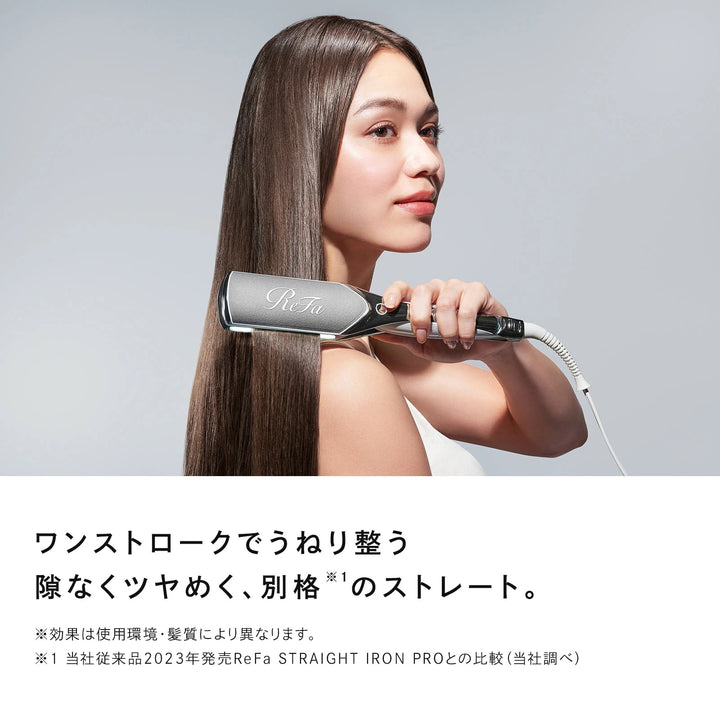 月額5,580円レンタルプラン:ReFa POWER STRAIGHT IRON PRO RE-BS-02A / RE-BS-03A
