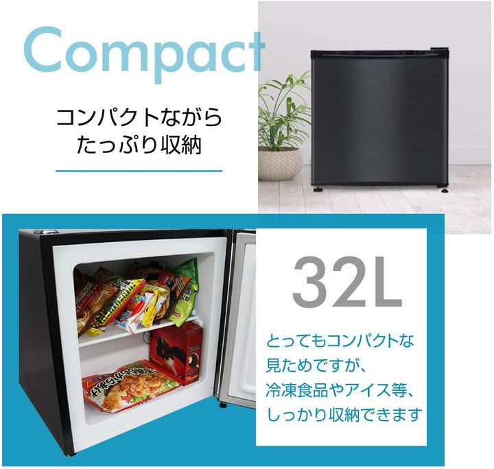 月額2,880円レンタルプラン:小型冷凍庫 32L ノンフロン チェストフリーザー 右開き MAXZEN JF032ML01GM