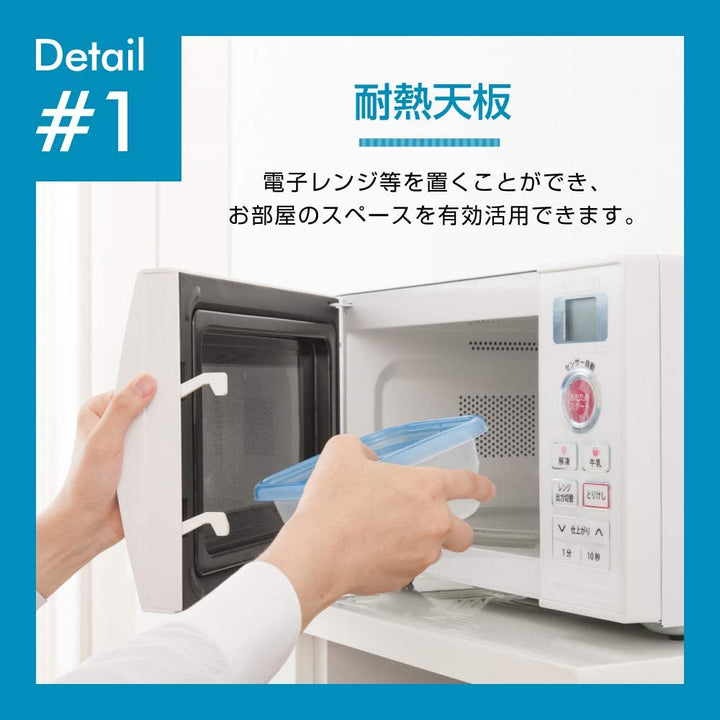 月額2,880円レンタルプラン:小型冷凍庫 32L ノンフロン チェストフリーザー 右開き MAXZEN JF032ML01GM