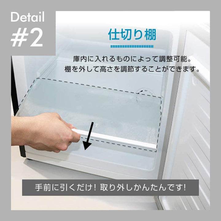 月額2,880円レンタルプラン:小型冷凍庫 32L ノンフロン チェストフリーザー 右開き MAXZEN JF032ML01GM