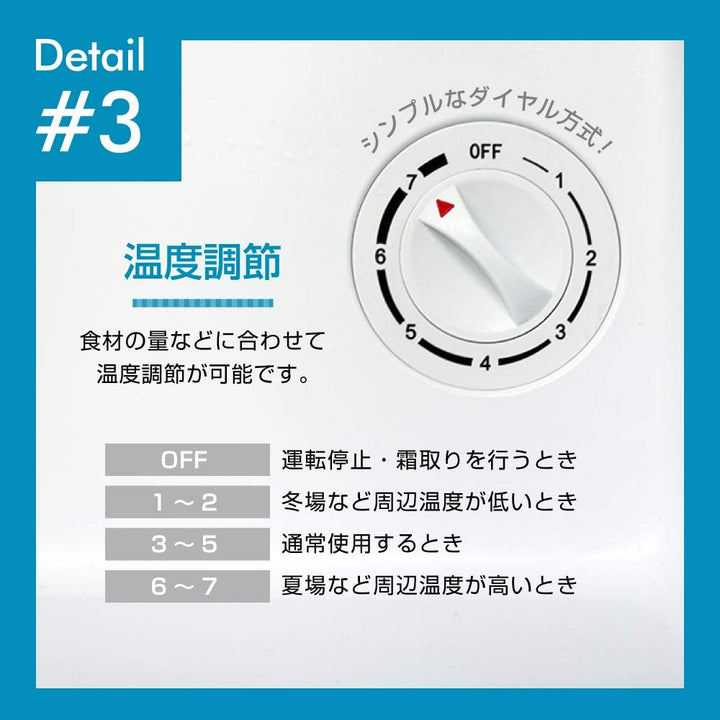 月額2,880円レンタルプラン:小型冷凍庫 32L ノンフロン チェストフリーザー 右開き MAXZEN JF032ML01GM