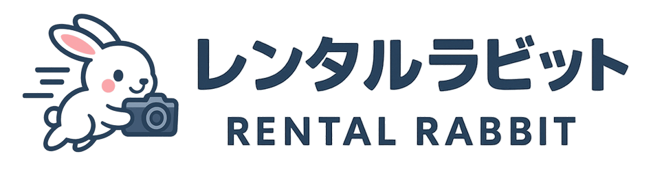 レンタルラビット様に美顔器が紹介されました