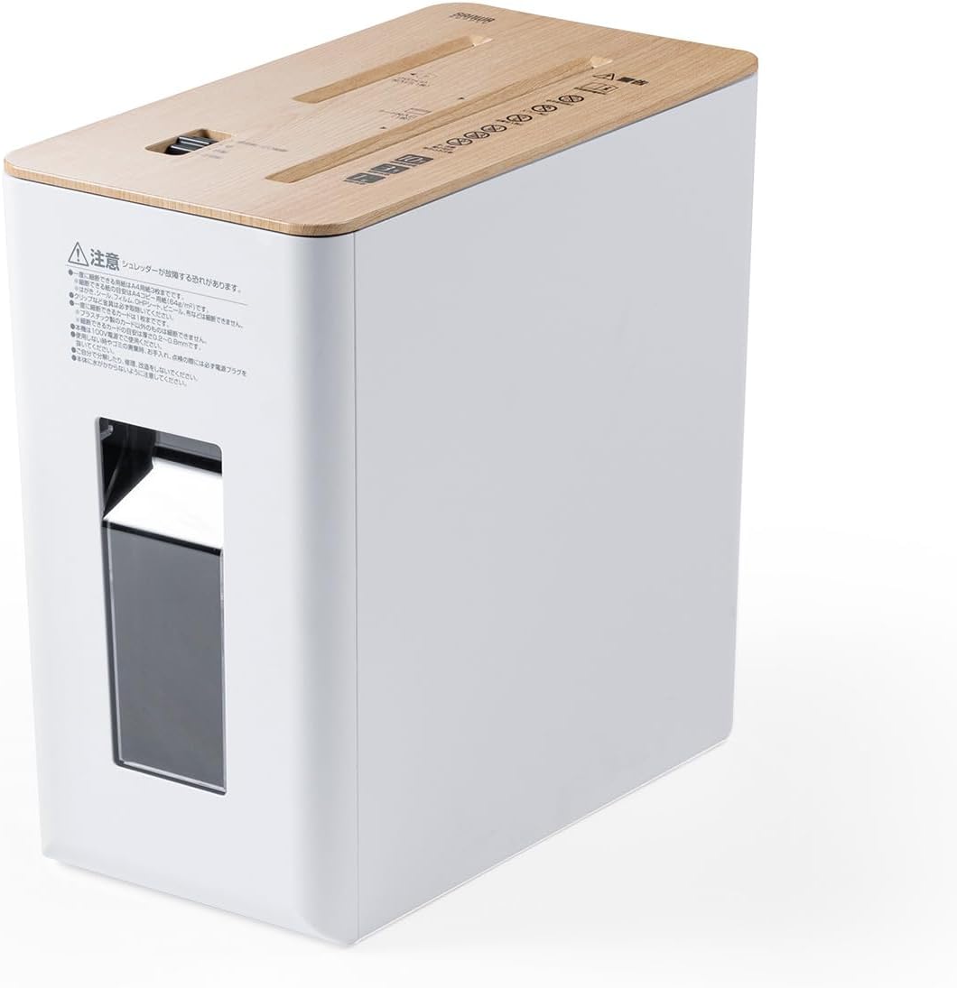 シュレッダーの商品一覧をレンタルできます