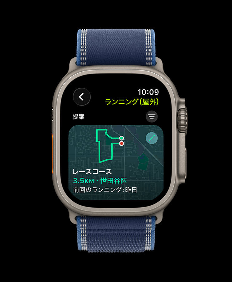 スマートウォッチのレンタル｜商品一覧｜GYMGATE（ジムゲート）
