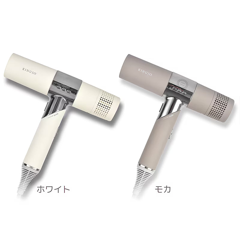 KINUJO Hair Dryer ドライヤー KH301 / KH302をレンタルできます。