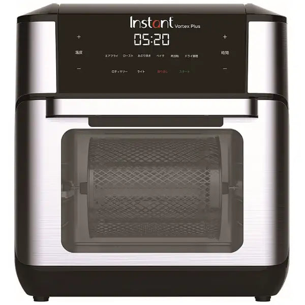 インスタントブランズ エアフライヤーオーブン Vortex Plus エアフライヤー ISP1005をレンタルできます。