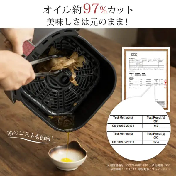 月額2,880円レンタルプラン：COSORI LITE 3.8L SMART ノンフライヤー エアフライヤー COLI38SAFGY グレー