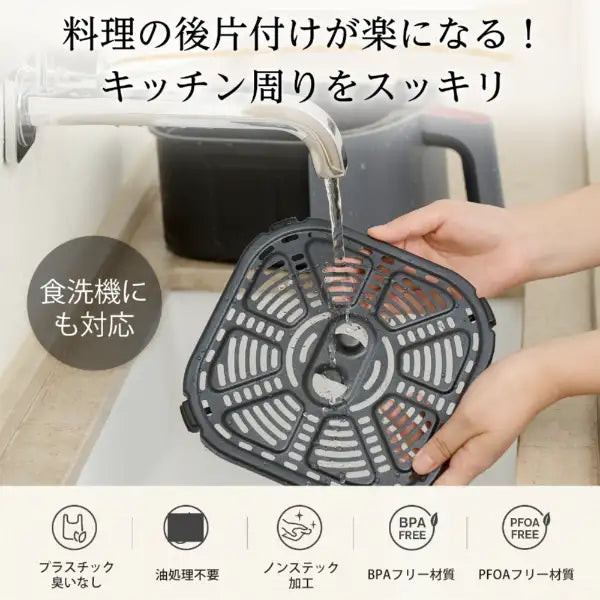 月額2,880円レンタルプラン：COSORI LITE 3.8L SMART ノンフライヤー エアフライヤー COLI38SAFGY グレー