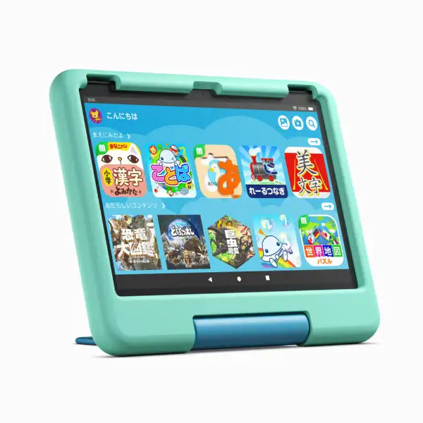 月額3,980円レンタルプラン：Amazon Fire HD 10 キッズモデル (10インチ)