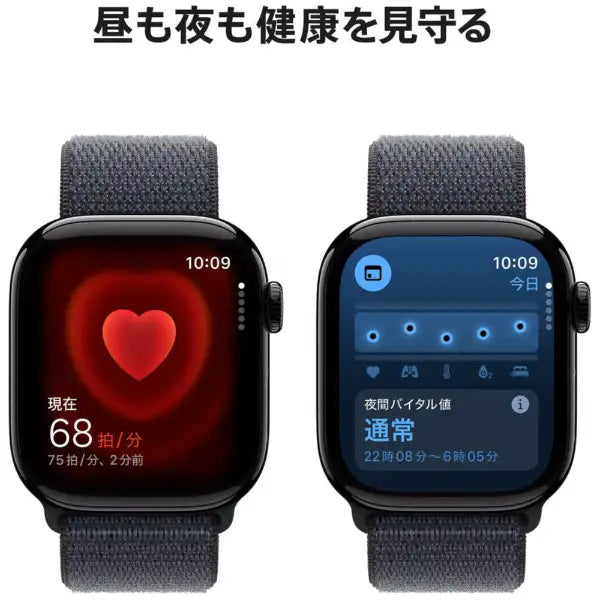 月額9,800円レンタルプラン：Apple Watch Series 10 アルミニウム 42mm スマートウォッチ