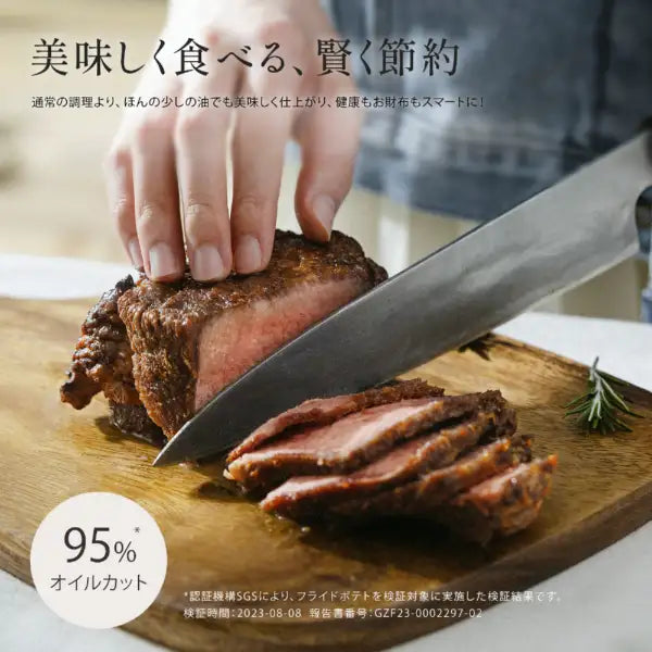 月額3,680円レンタルプラン：COSORI TurboBlaze 6.0L ノンフライヤー コンボ(串ラックセット付) エアフライヤー CAF-DC601-KJPR ゴールド