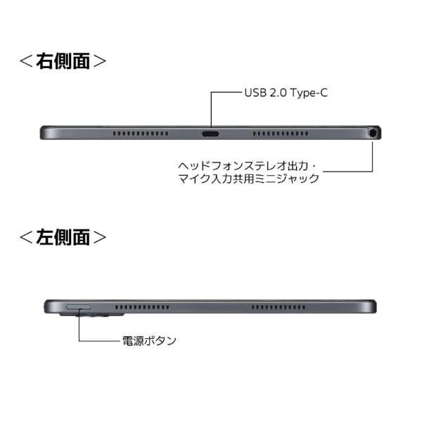 月額7,680円レンタルプラン：NEC タブレットPC LAVIE T1165/KAS PC