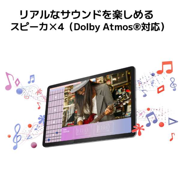 【新品未開封】NEC タブレット PC-T1165KAS 11.0型 ルナグレー NEC タブレット PC-T1165KAS LAVIE Tab T11 11.0型 WUXGA Android 14