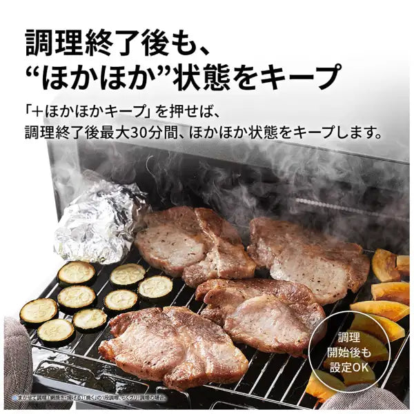 月額18,800円レンタルプラン：シャープ ウォーターオーブン ヘルシオ 電子レンジ AX-LSX3C