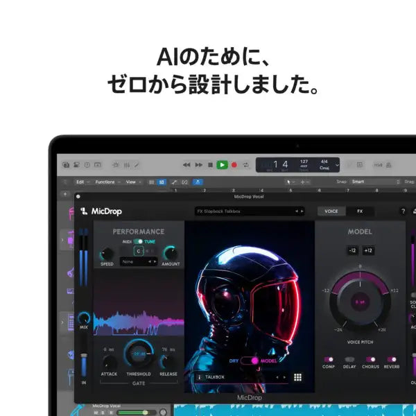 月額37,800円~95,800円レンタルプラン：Apple MacBook Pro 14インチ
