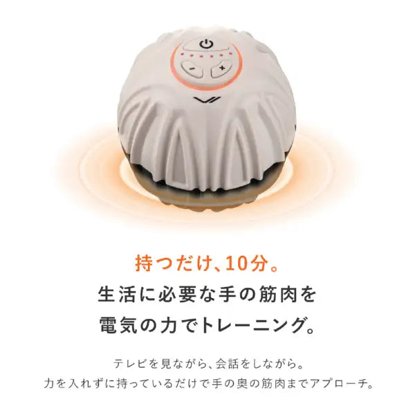 月額2,380円レンタルプラン：MTG シックスパッド ハンドパルスS EMS SO-BT-20A