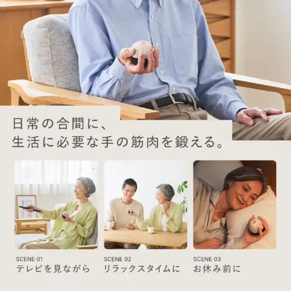 月額2,380円レンタルプラン：MTG シックスパッド ハンドパルスS EMS SO-BT-20A