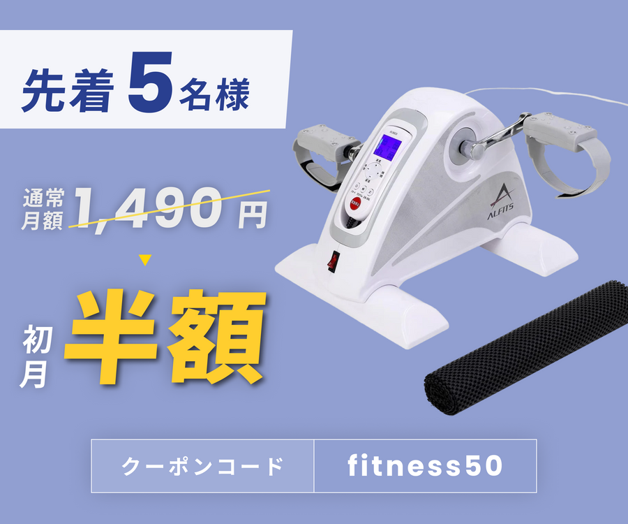 ALINCO EL-06H 6m RFアンプ ジャンク ALINCO EL-06H 6m RFアンプ ALINCO EL-06H 6m RFアンプ ジャンク ALINCO EL-06H 6m RFアンプ