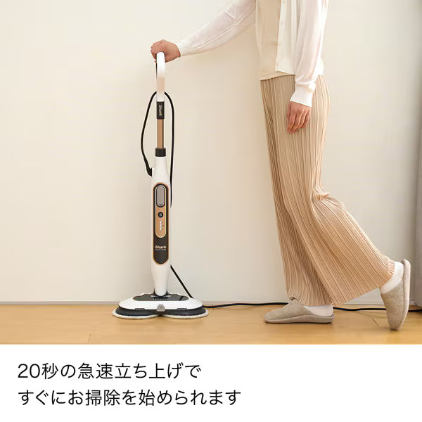 月額2,080円レンタルプラン：シャークニンジャ STEAM ＆ SCRUB 回転スチームモップ 掃除家電 電動モップ S8201JWH