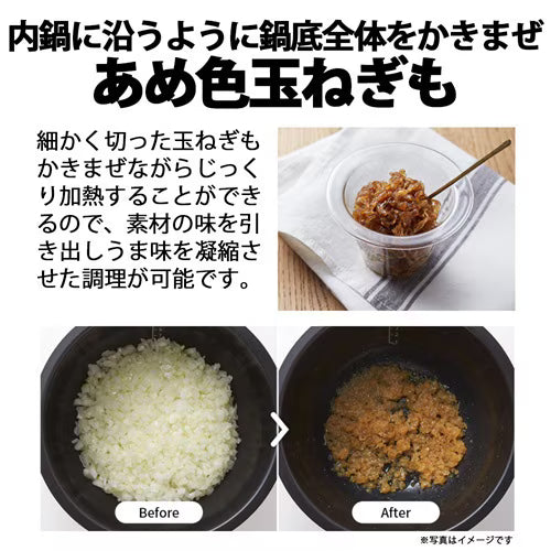 月額1,380円レンタルプラン：シャープ ホットクック用まぜ技ユニット もっとクック TJ-U1A ブラック