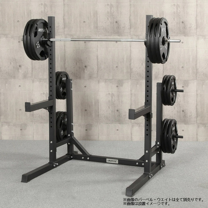 月額16,800円レンタルプラン：アイロテック ベンチプレスセット（ラバーバーベル 135KG ベンチ パワースクワットスタンドEXセット）