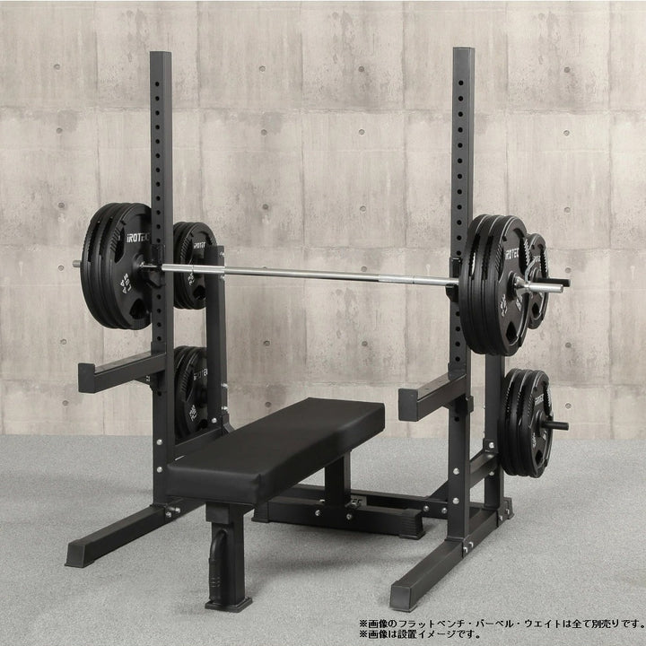 月額16,800円レンタルプラン：アイロテック ベンチプレスセット（ラバーバーベル 135KG ベンチ パワースクワットスタンドEXセット）