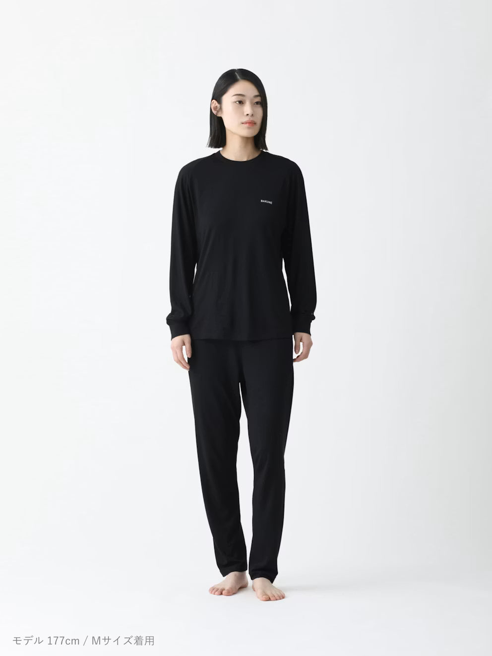 月額4,680円レンタルプラン：BAKUNE Dry Pro 上下セット（長袖Tシャツ・ロングパンツ）リカバリーウェア