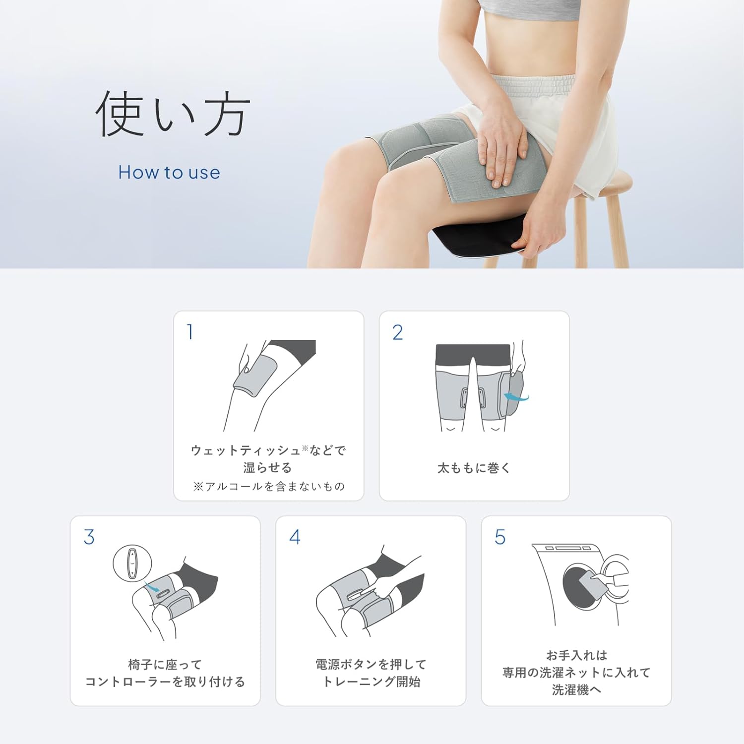 月額7,980円 シックスパッド レッグベルト2/SIXPAD Leg Belt 2