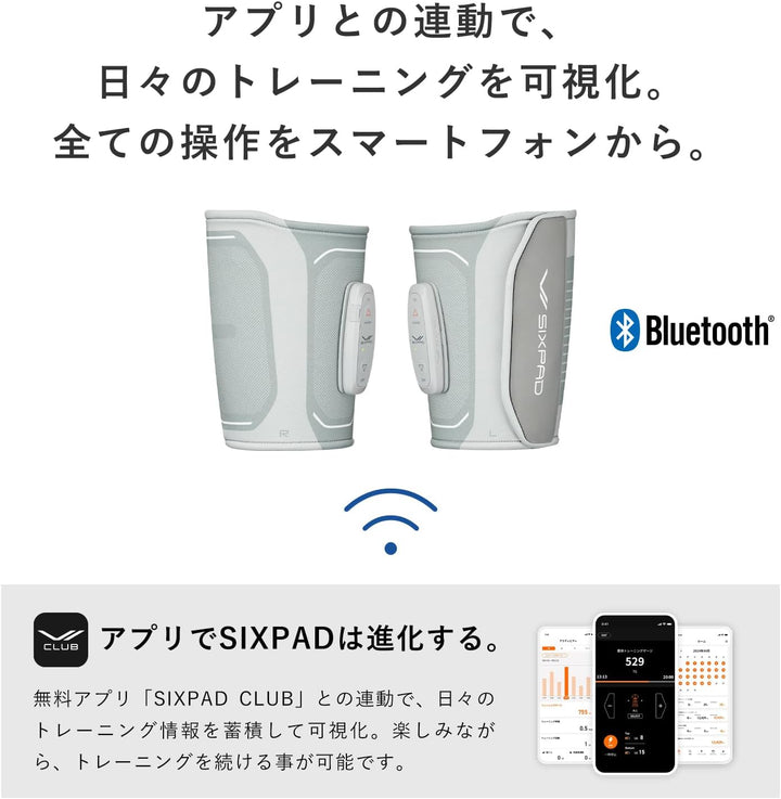 月額7,980円 シックスパッド レッグベルト2/SIXPAD Leg Belt 2 コントローラー付き