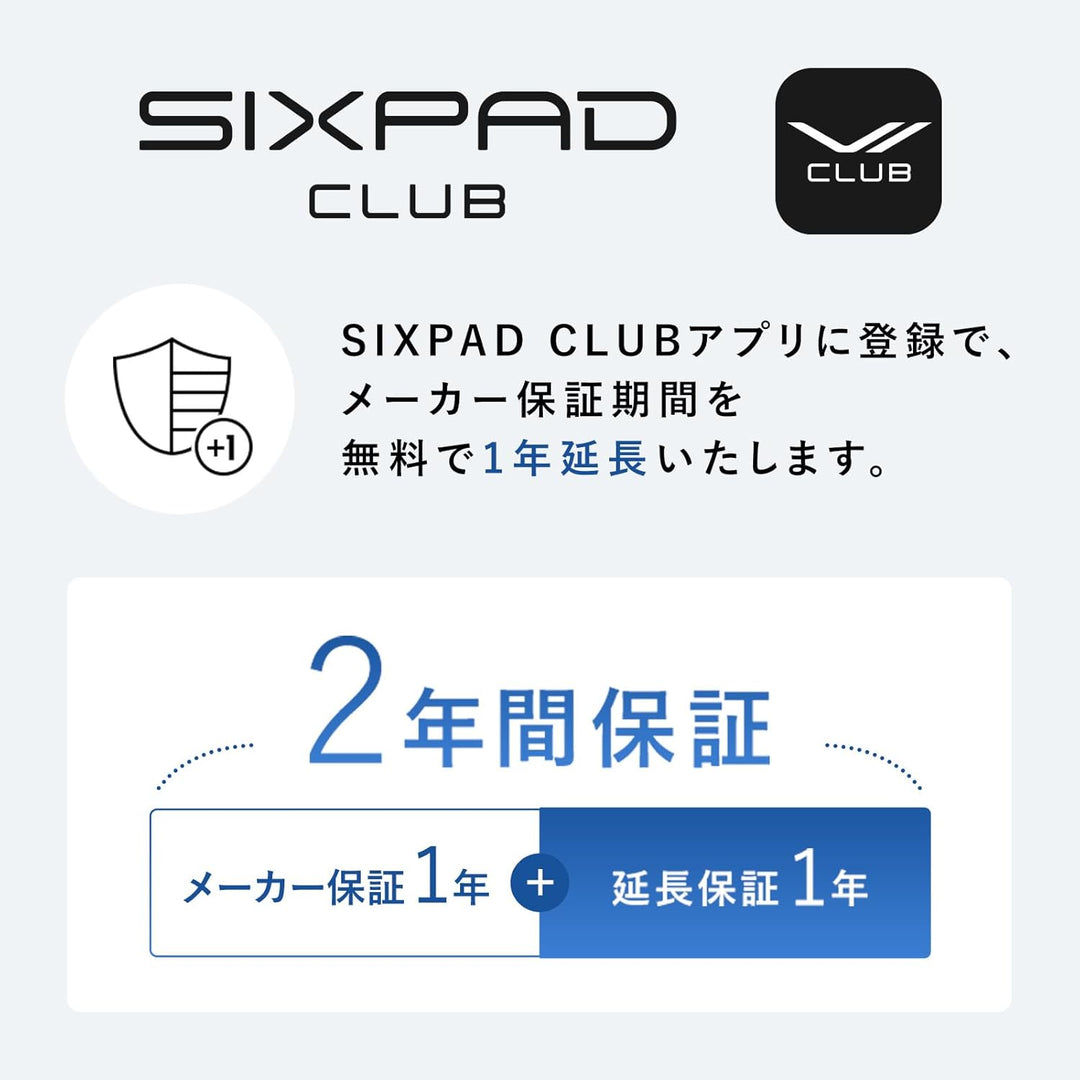 月額7,980円 シックスパッド レッグベルト2/SIXPAD Leg Belt 2 コントローラー付き