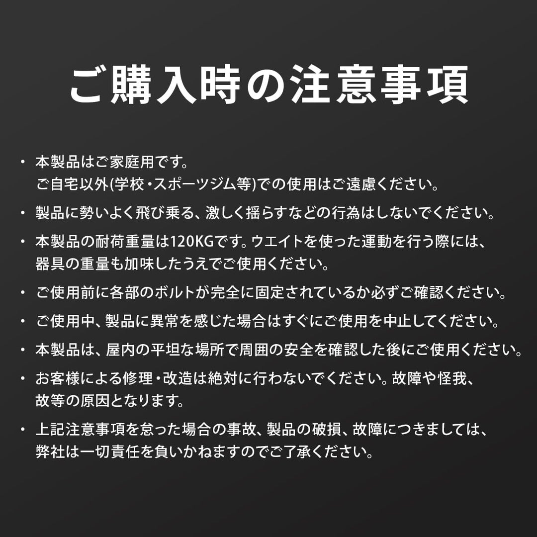 月額2,280円レンタルプラン：リーディングエッジ 懸垂マシン 省スペース