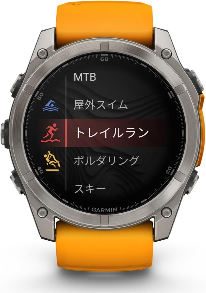 月額19,800円レンタルプラン：fēnix 8 Sapphire AMOLED 51mm フラッグシップGPSウォッチ