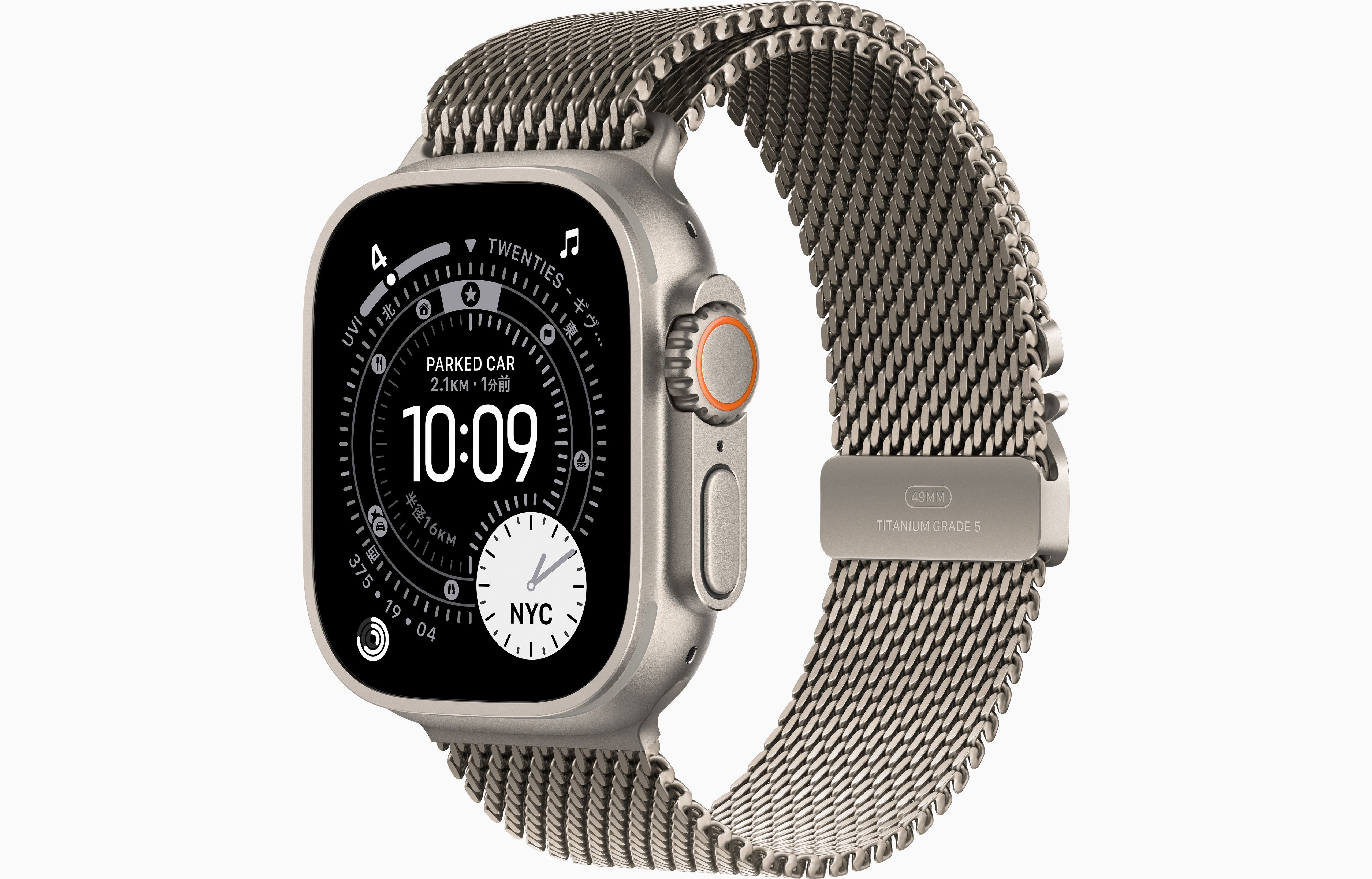 月額19,800円レンタルプラン：Apple Watch Ultra 3 スマートウォッチ